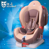 恒盾汽车用 婴儿童安全座椅 角度调节座椅 isofix接口0-6岁3C认证