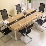 大型会议桌电脑桌大班台培训桌简约现代办公桌长桌椅子工作台简易