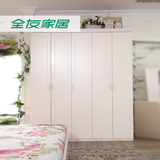 全友家私卧室家具韩式大衣柜整体五门木质板式组合新品120601