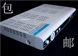 歌华有线 创维 高清有线数字电视机顶盒 HC8800高清机顶盒裸盒