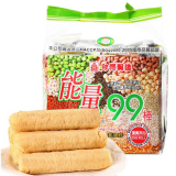 台湾进口食品北田蛋黄味99能量棒饼干蛋黄夹加心小零食散装180g