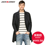 JackJones杰克琼大廓型高密耐磨面料男士春季风衣外套E|216121044