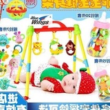 安全0-1岁婴儿健身架 6-18个月健身器摇铃牙胶 宝宝体操架玩具