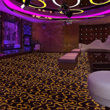 满铺地毯酒店地毯宾馆家用卧室KTV酒吧夜总会工程全国局部可安装