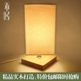 中式实木床头台灯原木质日式咖啡厅书桌阅读LED台灯简约卧室台灯