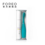 FOREO ISSA 逸萨 迷你MINI儿童防水充电式硅胶电动牙刷