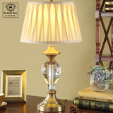 欧式水晶台灯卧室床头灯创意时尚奢华美式台灯现代简约温馨客厅灯