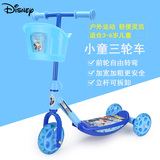 迪士尼儿童滑板车3岁3轮踏板车2-4岁6小孩滑滑车宝宝摇摆车滑板车