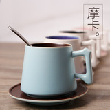 咖啡杯碟套装欧式陶瓷器情侣礼品创意简约下午茶杯带碟子马克杯子