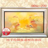 手绘抽象九鲤鱼黄色荷塘油画 现代简约中式客厅横版大幅装饰画