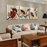 沙发背景墙装饰画客厅现代简约壁画卧室无框三联画书房立体挂画