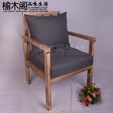 漫咖啡桌椅老榆木单人布料实木沙发椅咖啡厅奶茶特色餐厅桌椅定制