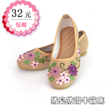 春夏季老北京绣花布鞋圆头中老年女单鞋平跟看牛筋浅口妈妈鞋礼物