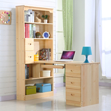 书桌书架书柜组合电脑桌台式家用简约实木学习桌子带书柜带抽屉