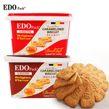 EDO pack比利时风味焦糖饼干610g礼物罐装办公室休闲食品零食糕点