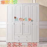 上海定做实木衣柜松木白色衣柜四三门衣柜儿童衣柜推拉储物柜田园