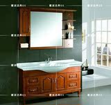 落地浴室柜欧式橡木浴室柜1.2米一体陶瓷盆洗手台盆柜卫浴柜