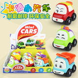 卡通工程车男女孩小玩具惯性回力车卡通益智宝宝婴儿童小汽车模型