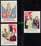 895列支敦士登邮票1988年发行圣诞节东方三博士邮票新3全宗教专题