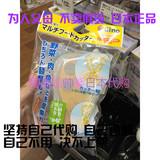 日本超市代购现货 Gino宝宝辅食剪 婴儿面条食物碾碎万用剪刀包邮
