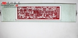 老北京胡同图 中国传统工艺品 民间手工剪纸作品 留学出国礼品