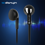 danyin/电音WP-166 耳机 时尚手机通讯耳塞 重低音 带线控 包邮