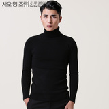 韩国秋冬季男士高领羊毛衫修身针织打底衫韩版套头纯色潮男装毛衣