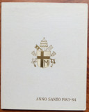 1983/84年梵蒂冈500L/1000L纪念银币两枚套