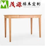 日式现代简约书房白橡木书桌纯实木办公桌电脑桌环保可定制