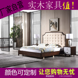 新中式实木床布艺双人床水曲柳木现代简约家具酒店宾馆客房可定制