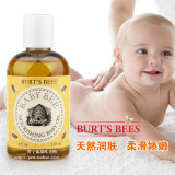 美国burt’s bees小蜜蜂宝宝按摩油婴儿润肤抚触护肤品卸妆118ml