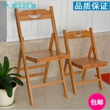 楠竹椅子餐椅大中小便携式竹椅宜家实木电脑椅靠背休闲可折叠特价