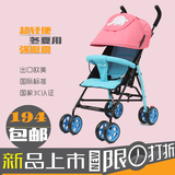 新款婴儿手推车冬夏用轻便BB伞车可折叠易携带推车避震超轻便童车