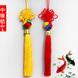 中缘结 中国结小号菠萝球挂件 特色手工艺中国特色出国礼品送老外