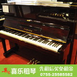 YAMAHA U1系列 日本原装钢琴出租 深圳二手钢琴 按月租价格