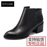 D:FUSE/迪芙斯2016秋季新款牛皮尖头舒适粗跟短靴女鞋DF64117072