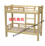 厂家直销幼儿园专用床儿童上下床优质樟子松实木床幼儿园双人床2