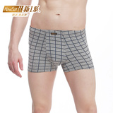 新一系YB55571新1系2015新款男士印花棉莱卡时尚中腰U凸平角内裤
