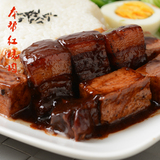 台湾特色劲道千叶豆腐红烧肉方便菜肴盖饭加热即食冷冻速食料理包