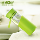 【天猫超市】MIGO透明玻璃杯子0.4L防漏车载随行创意时尚便携水杯
