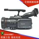 Panasonic/松下 AG-DVC33 3CCD数码专业摄像机 DVC33 二手现货