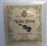 KING KION狮王小提琴弦 进口镁铝合金材料 性价比高 声音柔和优美