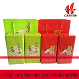 高级绿茶正山小种 茶叶包装 方罐铁罐铁盒礼品罐茶叶罐批发