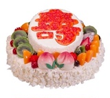 家和人寿沈阳好利来蛋糕沈阳好利来水果祝寿生日蛋糕沈阳蛋糕店