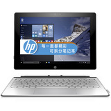 HP/惠普 Spectre x2 12-a012tu 12英寸 PC二合一笔记本触屏超极本