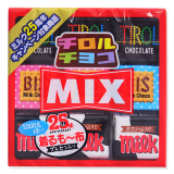 3份包邮日本进口零食 松尾精选朱古力 MIX多彩什锦巧克力9粒装50g
