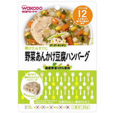 日本进口现货 和光堂辅食 含豆腐肉饼的蔬菜盖浇饭 80g 12个月+
