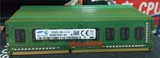 三星原厂DDR3 1600 2G PC3-12800台式机内存条 兼容1333 1066正品