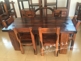 全实木餐桌椅组合仿古老船木中式长方形小户型整装6人饭桌可定制