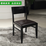 黑色橡木皮艺现代 欧式餐椅 实木水曲柳 时尚简约 办公 电脑椅子